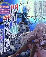 黑蚂蚁影院 综艺精选